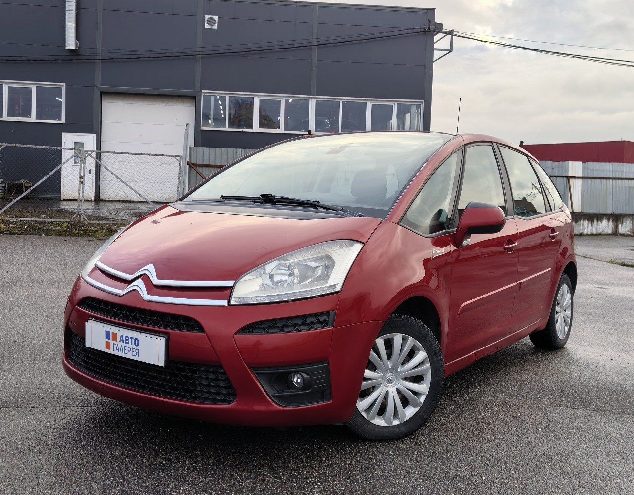 Citroen C4 Picasso