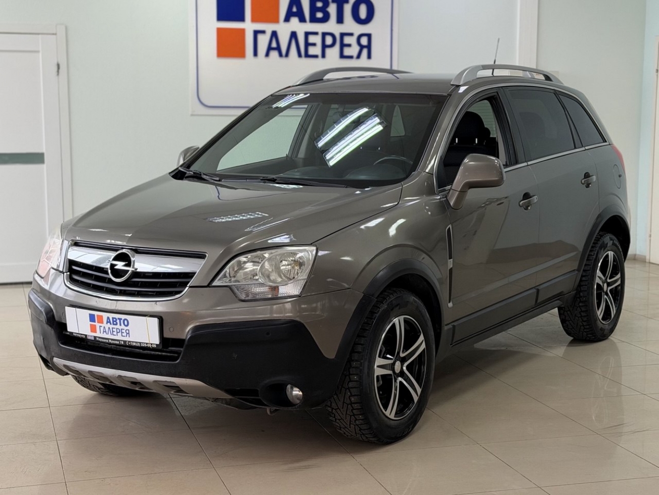 Opel Antara